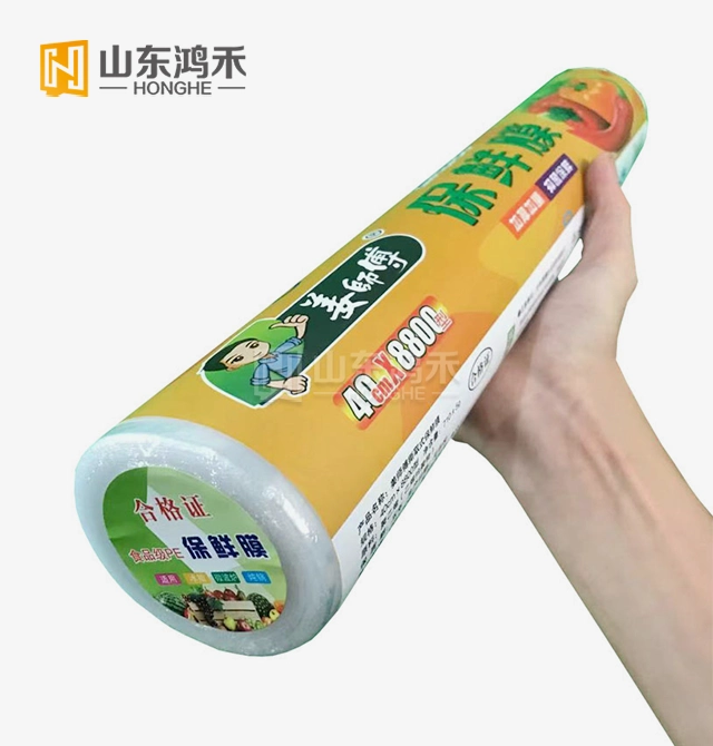 Food Grade PE Plastic Wrap